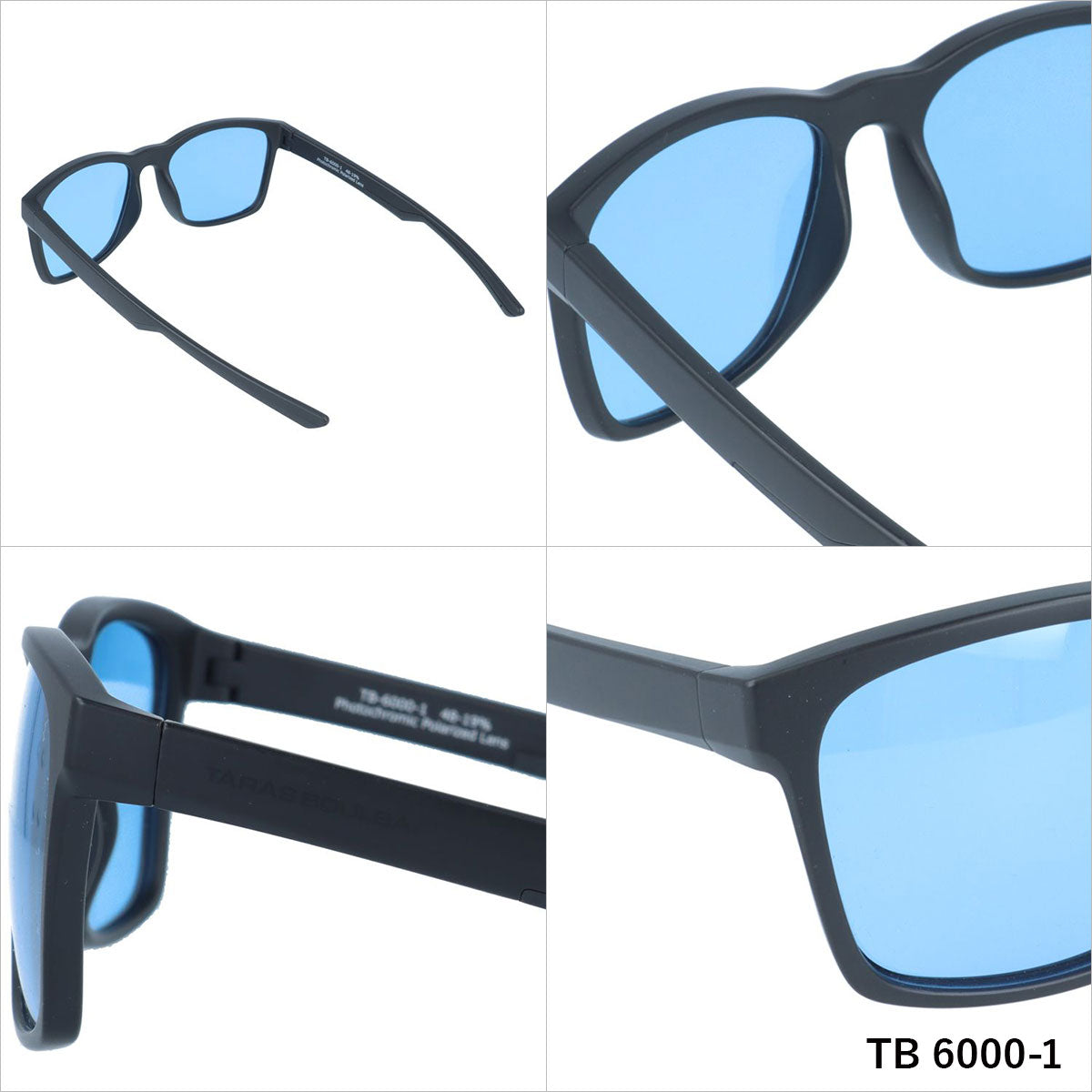 タラスブルバ サングラス 偏光調光サングラス アジアンフィット TARASBOULBA TB 6000 56サイズ ウエリントン型 ユニセックス メンズ レディース