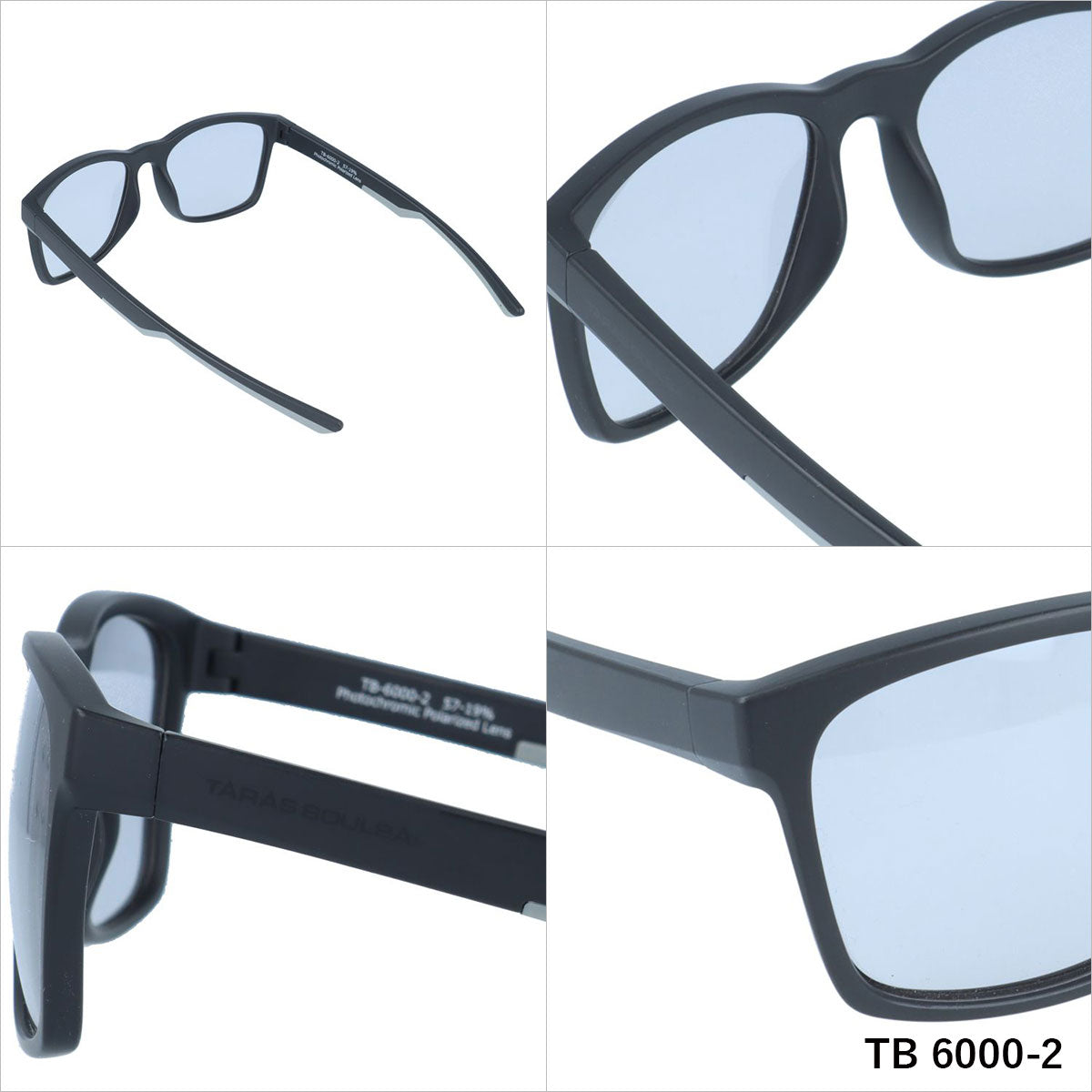 タラスブルバ サングラス 偏光調光サングラス アジアンフィット TARASBOULBA TB 6000 56サイズ ウエリントン型 ユニセックス メンズ レディース