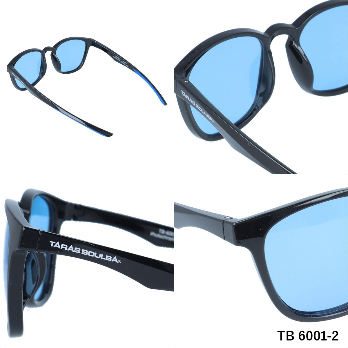タラスブルバ サングラス 偏光調光サングラス アジアンフィット TARASBOULBA TB 6001 51サイズ ウエリントン型 ユニセックス メンズ レディース