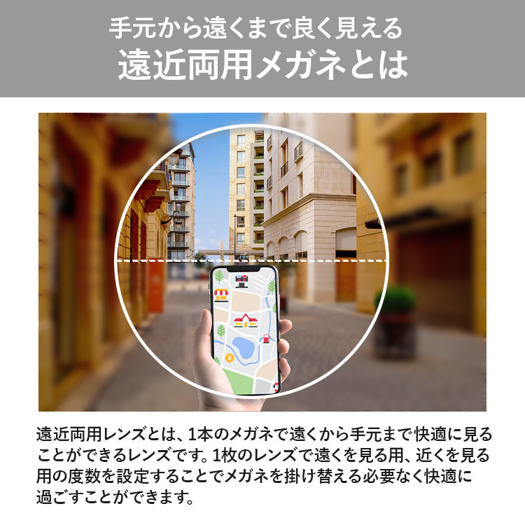 タラスブルバ 遠近両用メガネ 老眼鏡 TARAS BOULBA TBR 3002-1 53サイズ 度数：+1.50～+2.50 ウェリントン 遠近両用リーディンググラス ユニセックス メンズ レディース ラッピング無料