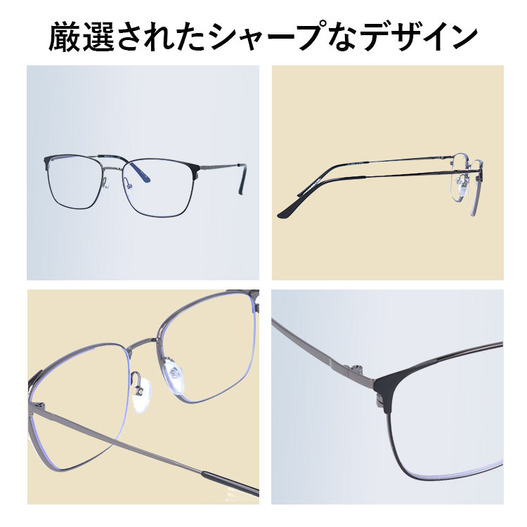 タラスブルバ 遠近両用メガネ 老眼鏡 TARAS BOULBA TBR 3002-1 53サイズ 度数：+1.50～+2.50 ウェリントン 遠近両用リーディンググラス ユニセックス メンズ レディース ラッピング無料
