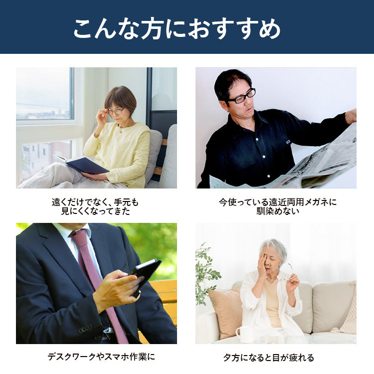 タラスブルバ 遠近両用メガネ 老眼鏡 TARAS BOULBA TBR 3002-1 53サイズ 度数：+1.50～+2.50 ウェリントン 遠近両用リーディンググラス ユニセックス メンズ レディース ラッピング無料