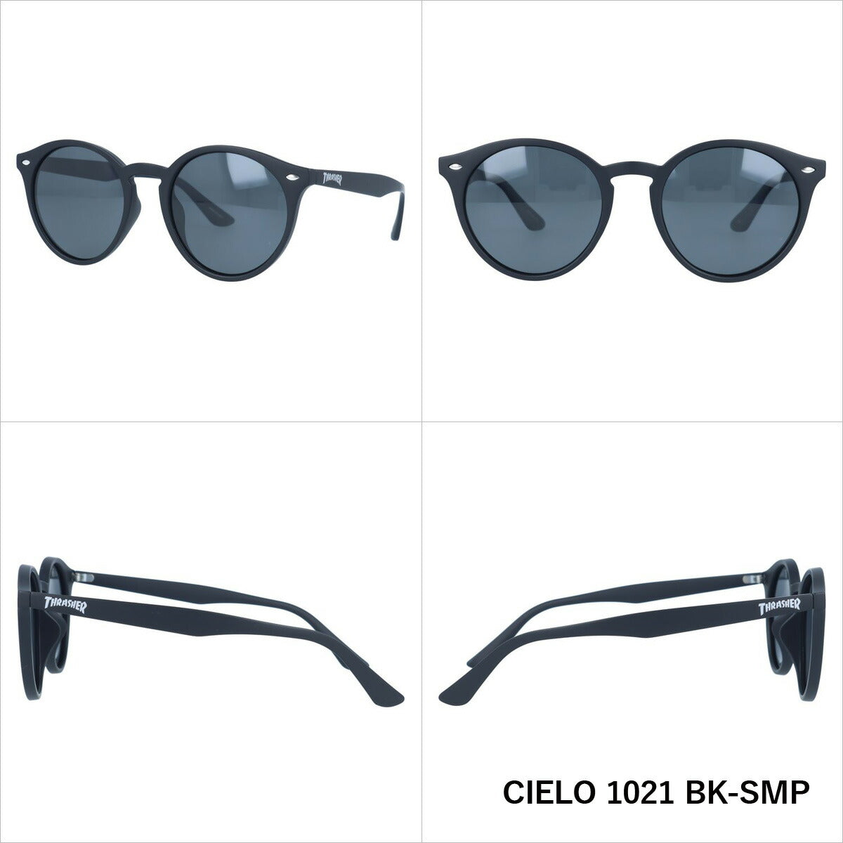 【訳あり】スラッシャー 偏光 サングラス カラーレンズ メンズ レディース UVカット THRASHER ブランド CIELO 1021 51 ボストン | 紫外線 対策 おすすめ 人気 プレゼント 運転 ドライブ レジャー キャンプ アウトドア 釣り フィッシング 海 川 山 春 夏 秋 冬 ランニング