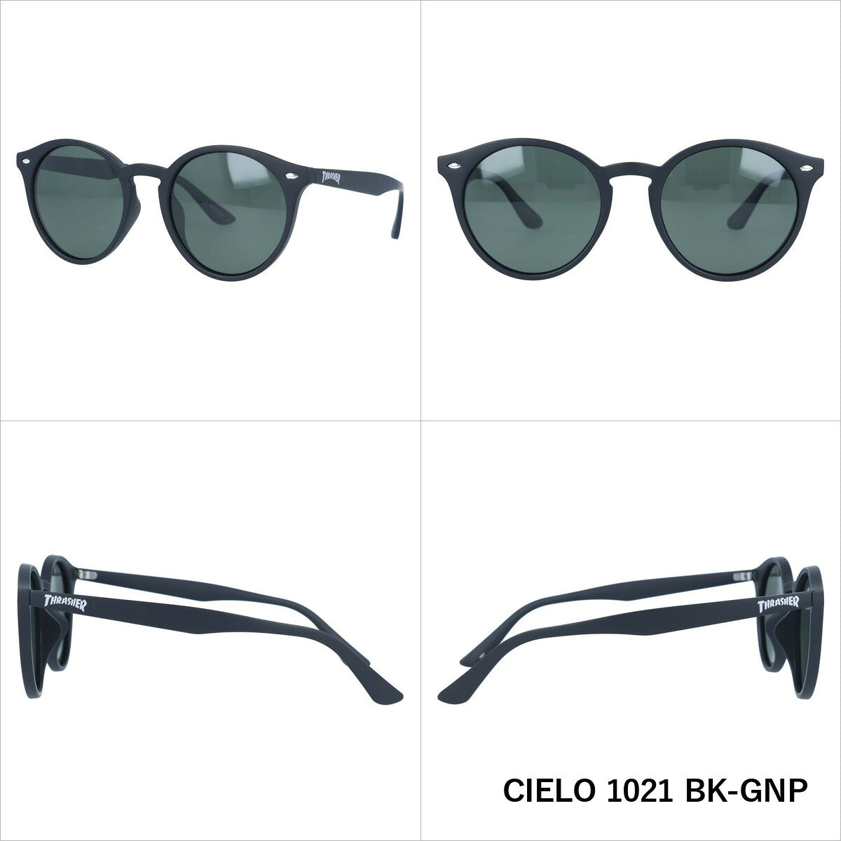 【訳あり】スラッシャー 偏光 サングラス カラーレンズ メンズ レディース UVカット THRASHER ブランド CIELO 1021 51 ボストン | 紫外線 対策 おすすめ 人気 プレゼント 運転 ドライブ レジャー キャンプ アウトドア 釣り フィッシング 海 川 山 春 夏 秋 冬 ランニング