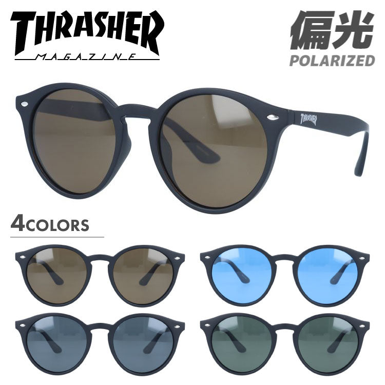 【訳あり】スラッシャー 偏光 サングラス カラーレンズ メンズ レディース UVカット THRASHER ブランド CIELO 1021 51 ボストン | 紫外線 対策 おすすめ 人気 プレゼント 運転 ドライブ レジャー キャンプ アウトドア 釣り フィッシング 海 川 山 春 夏 秋 冬 ランニング