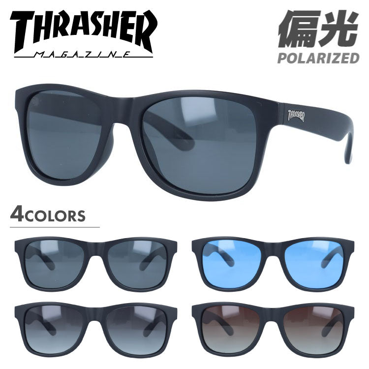 スラッシャー 偏光 サングラス カラーレンズ メンズ レディース UVカット THRASHER ブランド GLORIA 1025 54 ウェリントン | 紫外線 対策 おすすめ 人気 プレゼント 運転 ドライブ レジャー キャンプ アウトドア 釣り フィッシング 海 川 山 春 夏 秋 冬 ランニング