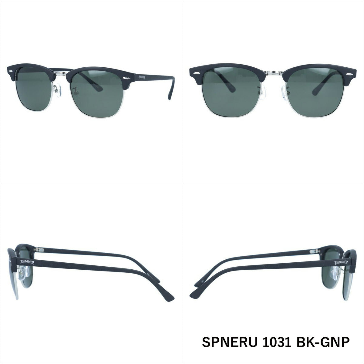 【訳あり】スラッシャー 偏光 サングラス カラーレンズ メンズ レディース UVカット THRASHER ブランド SPINEL 1031 50 ブロー | 紫外線 対策 おすすめ 人気 プレゼント 運転 ドライブ レジャー キャンプ アウトドア 釣り フィッシング 海 川 山 春 夏 秋 冬 ランニング