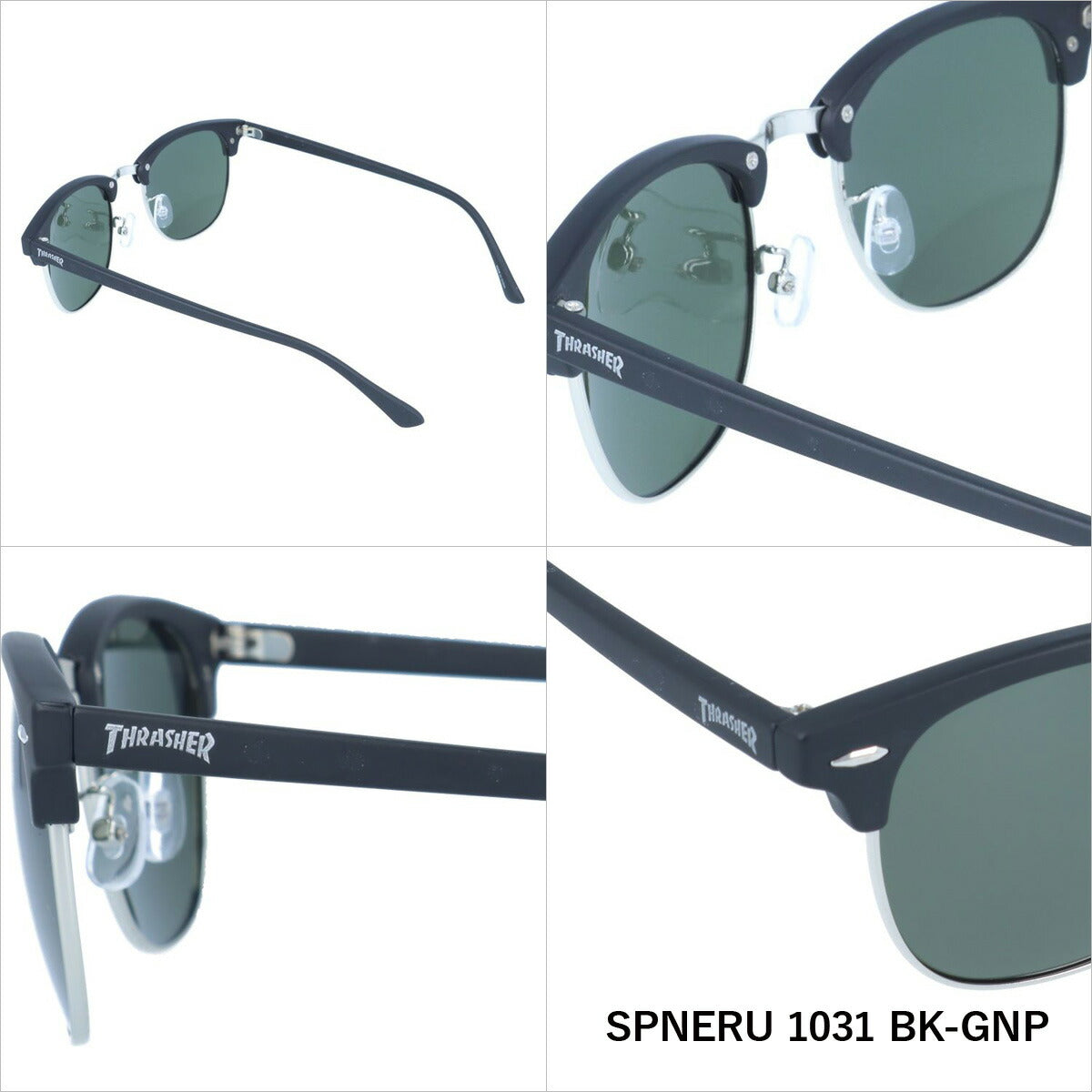 【訳あり】スラッシャー 偏光 サングラス カラーレンズ メンズ レディース UVカット THRASHER ブランド SPINEL 1031 50 ブロー | 紫外線 対策 おすすめ 人気 プレゼント 運転 ドライブ レジャー キャンプ アウトドア 釣り フィッシング 海 川 山 春 夏 秋 冬 ランニング