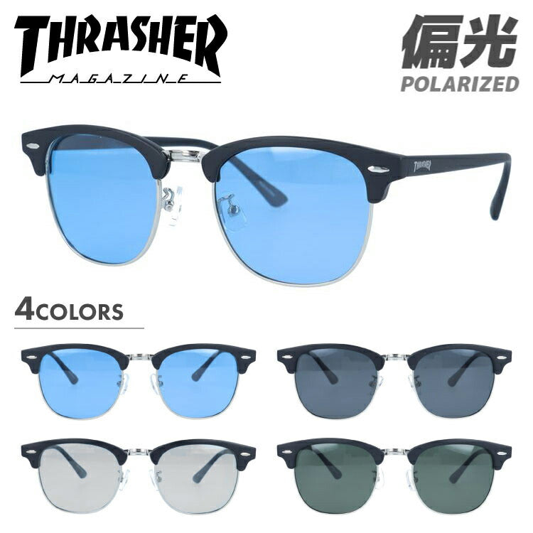 スラッシャー 偏光 サングラス カラーレンズ メンズ レディース UVカット THRASHER ブランド SPINEL 1031 50 ブロー | 紫外線 対策 おすすめ 人気 プレゼント 運転 ドライブ レジャー キャンプ アウトドア 釣り フィッシング 海 川 山 春 夏 秋 冬 ランニング