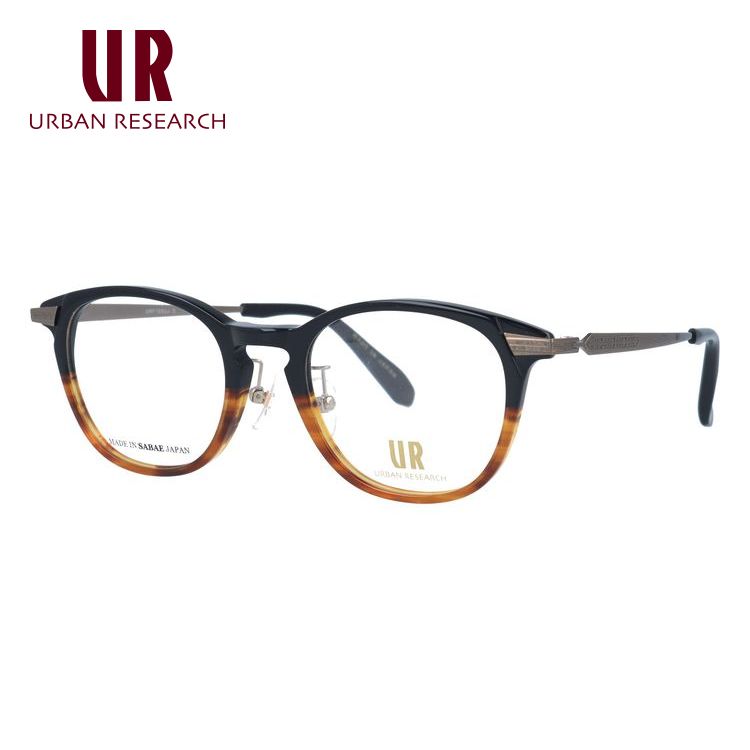 アーバンリサーチ メガネ 眼鏡 フレーム 度付き 伊達 カラーレンズ メンズ レディース URBAN RESEARCH ブランド URF 7003J-3 49 ウェリントン | 老眼鏡 PCレンズ ブルーライトカット 遠近両用 対応可能 紫外線 対策 おすすめ 人気 プレゼント