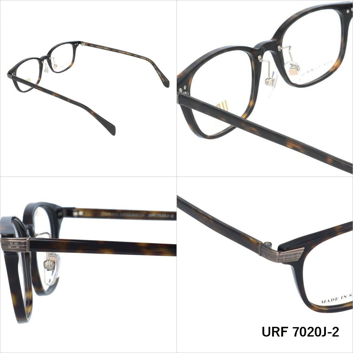 アーバンリサーチ メガネ 眼鏡 フレーム 度付き 伊達 カラーレンズ メンズ レディース URBAN RESEARCH ブランド URF 7020J 50 ウェリントン | 老眼鏡 PCレンズ ブルーライトカット 遠近両用 対応可能 紫外線 対策 おすすめ 人気 プレゼント