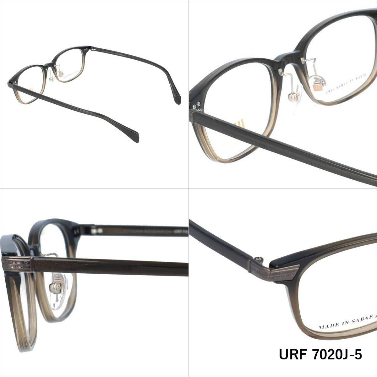 アーバンリサーチ メガネ 眼鏡 フレーム 度付き 伊達 カラーレンズ メンズ レディース URBAN RESEARCH ブランド URF 7020J 50 ウェリントン | 老眼鏡 PCレンズ ブルーライトカット 遠近両用 対応可能 紫外線 対策 おすすめ 人気 プレゼント
