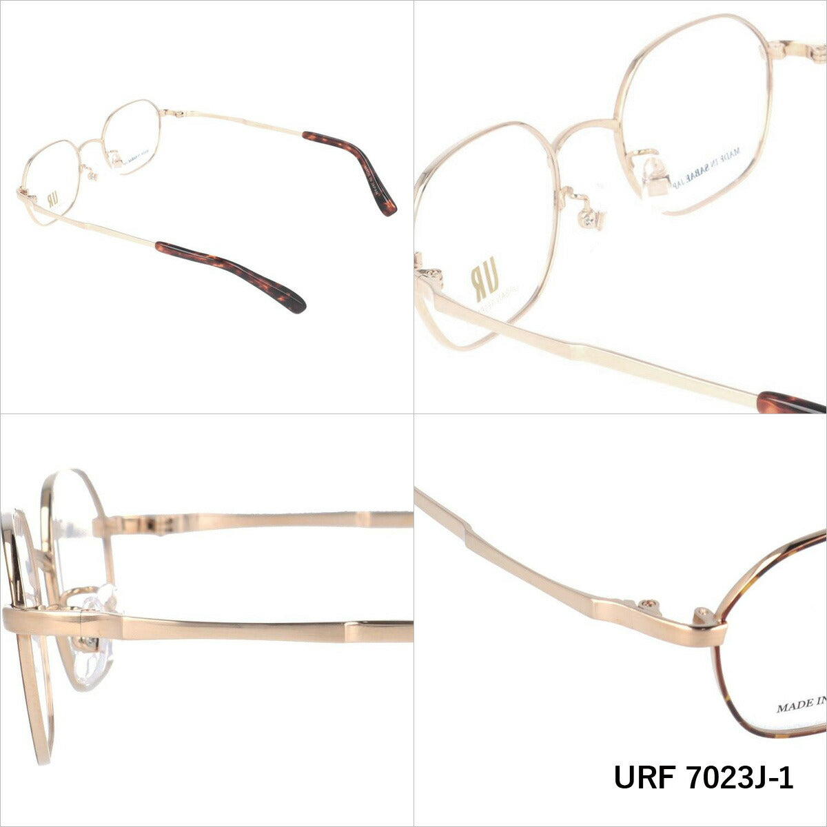 アーバンリサーチ メガネ 眼鏡 フレーム 度付き 伊達 カラーレンズ メンズ レディース URBAN RESEARCH ブランド URF 7023J 47 ボストン | 老眼鏡 PCレンズ ブルーライトカット 遠近両用 対応可能 紫外線 対策 おすすめ 人気 プレゼント