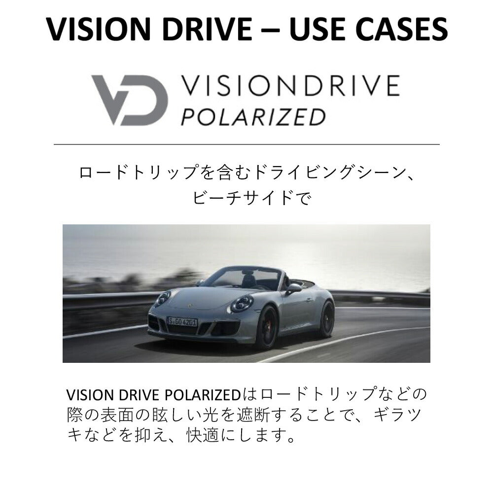 【国内正規品】ポルシェデザイン サングラス 偏光サングラス ミラーレンズ PORSCHE DESIGN P8962 B 64サイズ ティアドロップ型 ユニセックス メンズ レディース イタリア製