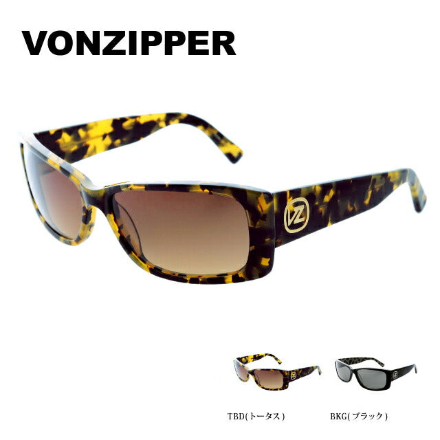 ボンジッパー サングラス VONZIPPER STRUTZ AA217-152 TBD BKG メンズ レディース UVカット 紫外線 ラッピング無料