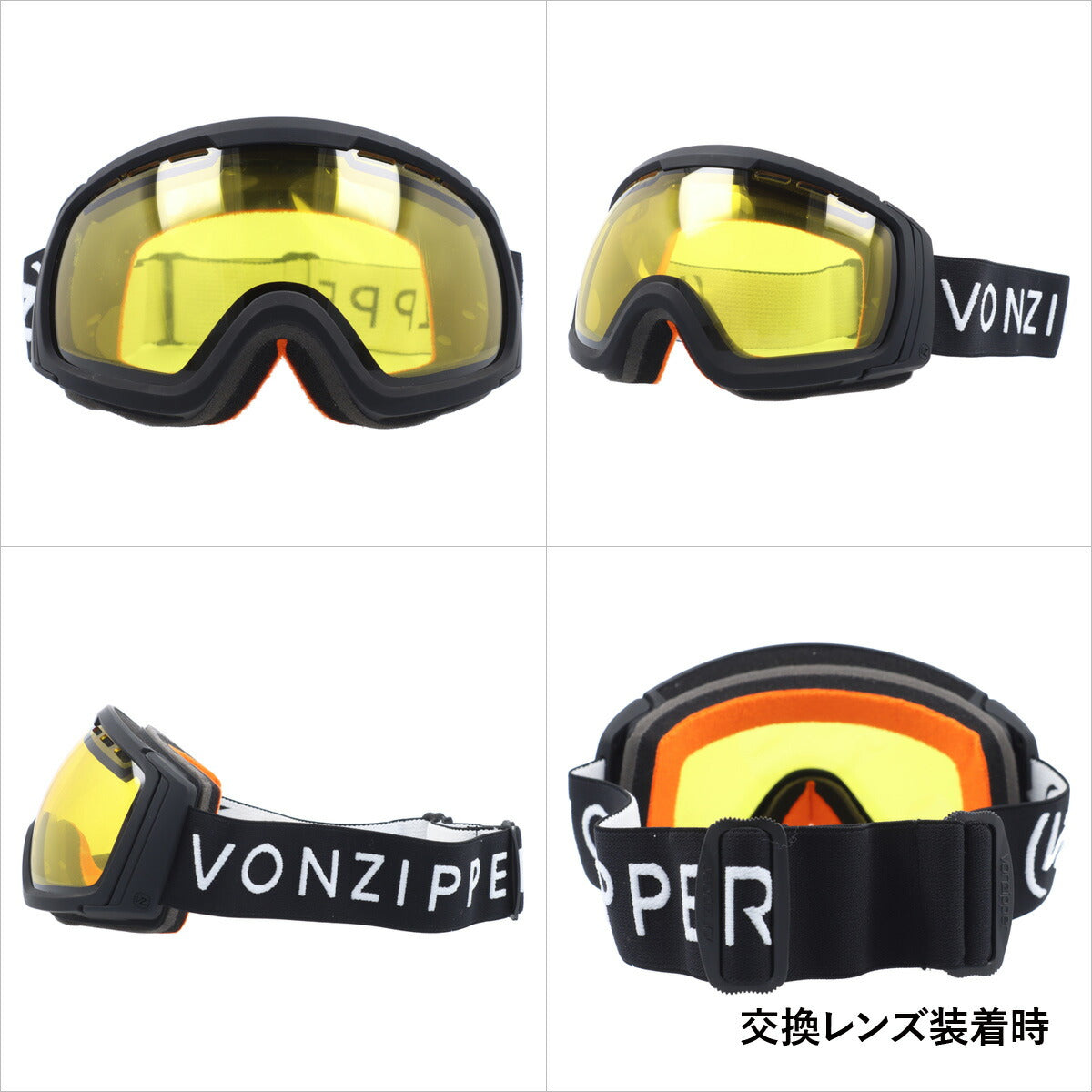 ミラーレンズ スノーゴーグル スキー スノーボード スノボ 球面ダブルレンズ フレームあり メンズ レディース ウィンタースポーツ 曇り防止 曇り止め 誕生日 プレゼント VONZIPPER ボンジッパー FEENOM NLS GMSNLFEN BFC 男性 女性