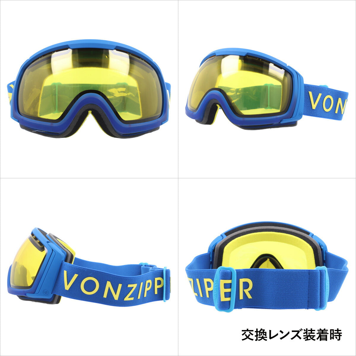【訳あり】ミラーレンズ スノーゴーグル スキー スノーボード スノボ 球面ダブルレンズ フレームあり メンズ レディース ウィンタースポーツ 曇り防止 曇り止め 誕生日 プレゼント VONZIPPER ボンジッパー FEENOM NLS GMSNLFEN BLU 男性 女性