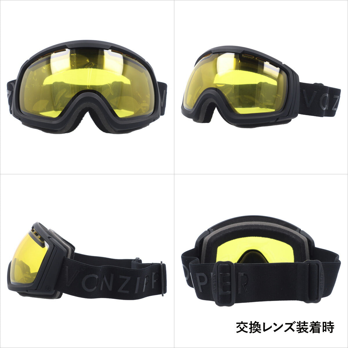 ミラーレンズ スノーゴーグル スキー スノーボード スノボ 球面ダブルレンズ フレームあり メンズ レディース ウィンタースポーツ 曇り防止 曇り止め 誕生日 プレゼント VONZIPPER ボンジッパー FEENOM NLS GMSNLFEN BSW 男性 女性