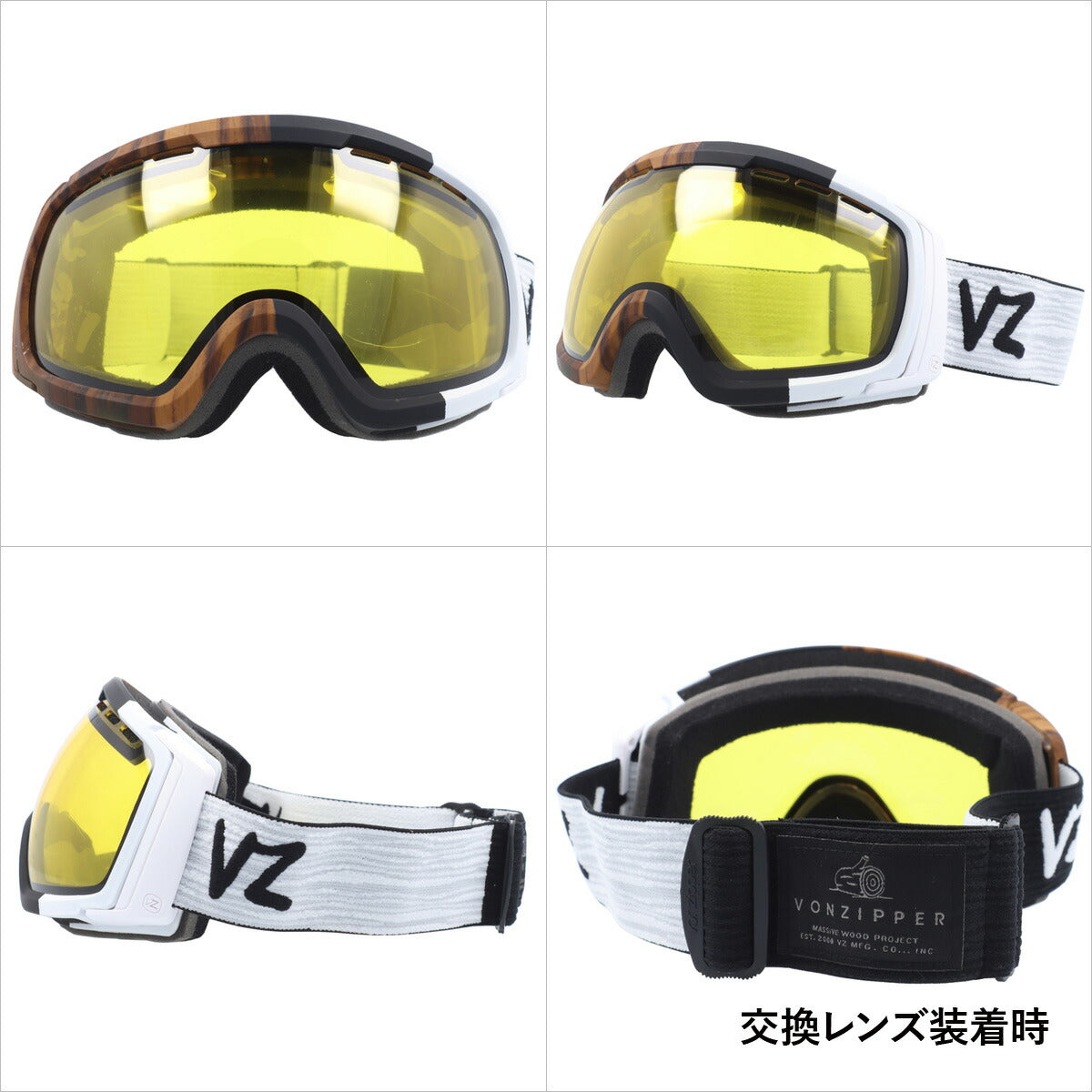 【訳あり】ミラーレンズ スノーゴーグル スキー スノーボード スノボ 球面ダブルレンズ フレームあり メンズ レディース ウィンタースポーツ 曇り防止 曇り止め 誕生日 プレゼント VONZIPPER ボンジッパー FEENOM NLS GMSNLFEN BWD 男性 女性