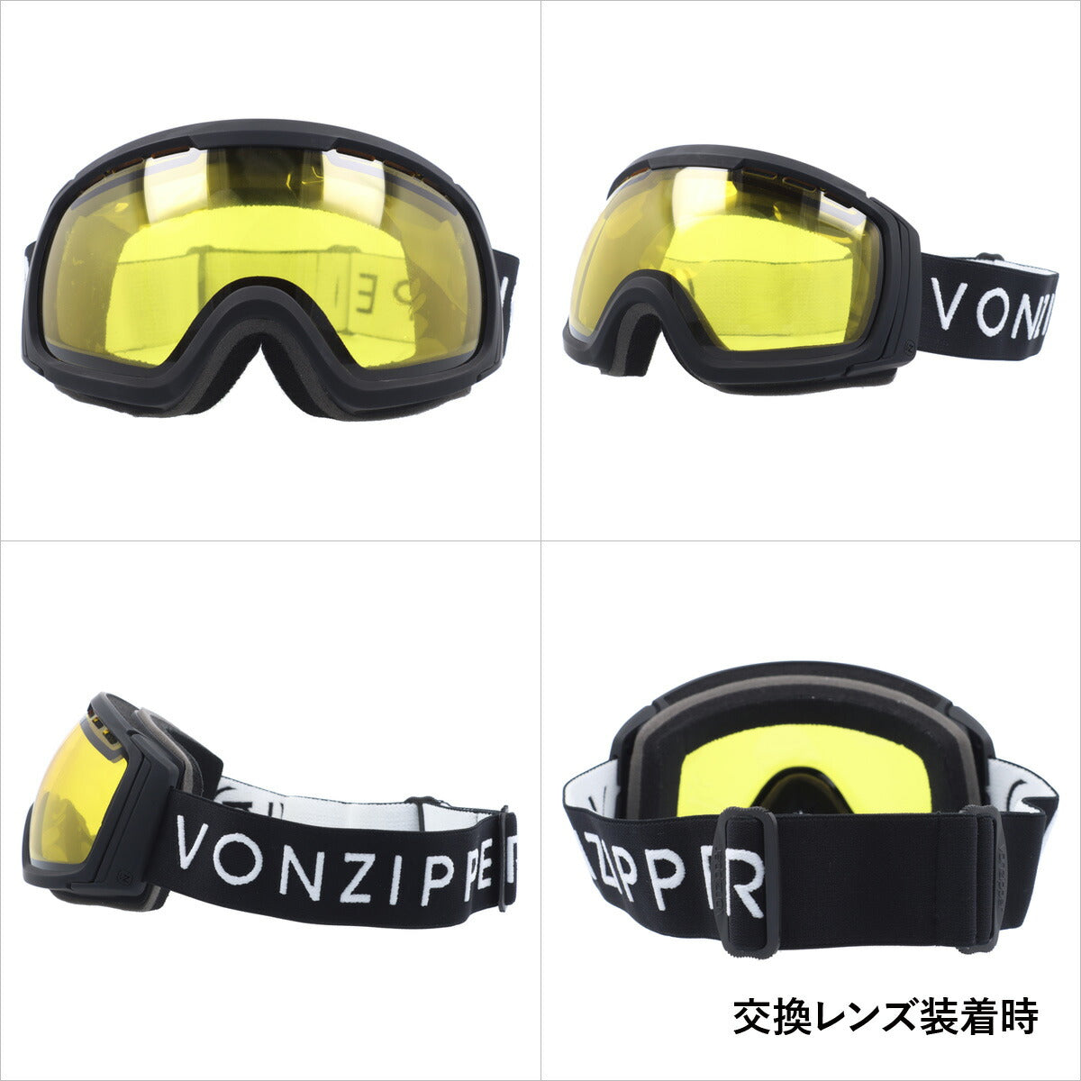 ミラーレンズ スノーゴーグル スキー スノーボード スノボ 球面ダブルレンズ フレームあり メンズ レディース ウィンタースポーツ 曇り防止 曇り止め 誕生日 プレゼント VONZIPPER ボンジッパー FEENOM NLS GMSNLFEN KLC 男性 女性