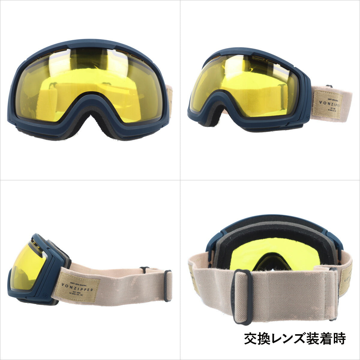 ミラーレンズ スノーゴーグル スキー スノーボード スノボ 球面ダブルレンズ フレームあり メンズ レディース ウィンタースポーツ 曇り防止 曇り止め 誕生日 プレゼント VONZIPPER ボンジッパー FEENOM NLS GMSNLFEN SIV 男性 女性