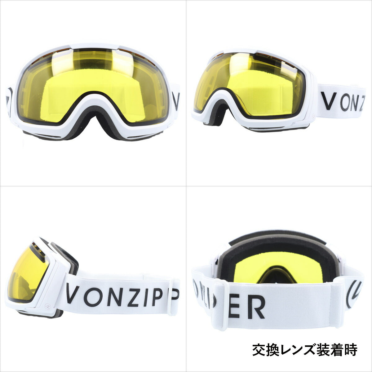 ミラーレンズ スノーゴーグル スキー スノーボード スノボ 球面ダブルレンズ フレームあり メンズ レディース ウィンタースポーツ 曇り防止 曇り止め 誕生日 プレゼント VONZIPPER ボンジッパー FEENOM NLS GMSNLFEN WSW 男性 女性