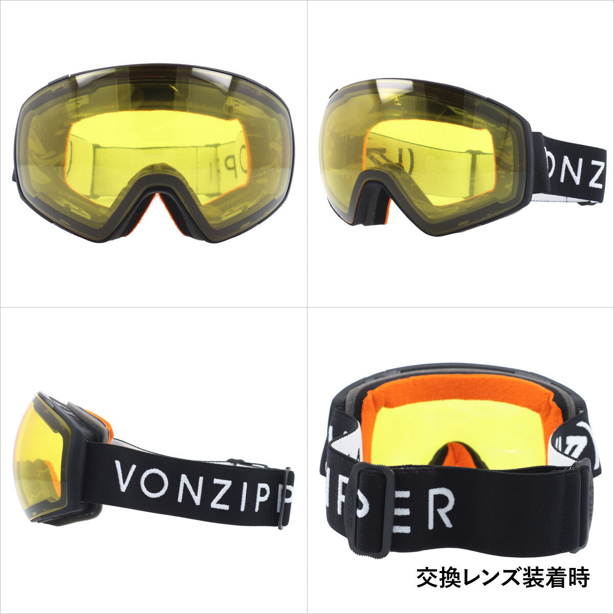 【訳あり】ミラーレンズ スノーゴーグル スキー スノーボード スノボ 球面ダブルレンズ フレームあり メンズ レディース ウィンタースポーツ 曇り防止 曇り止め 誕生日 プレゼント VONZIPPER ボンジッパー JETPACK GMSNLJET BFC 男性 女性