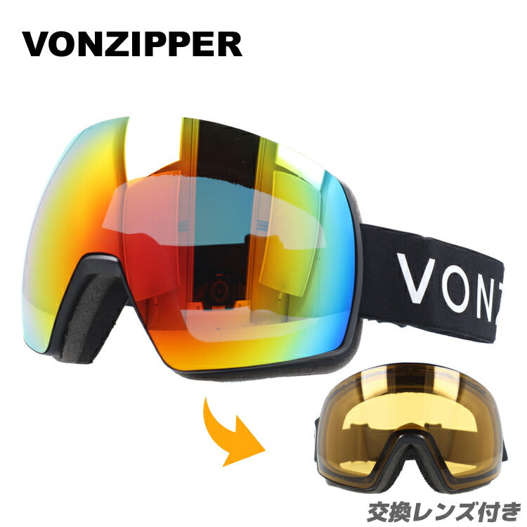 VONZIPPER ゴーグル 2枚レンズ付き　おまけ付き ボンジッパー（VON ZIPPER） – ページ 3