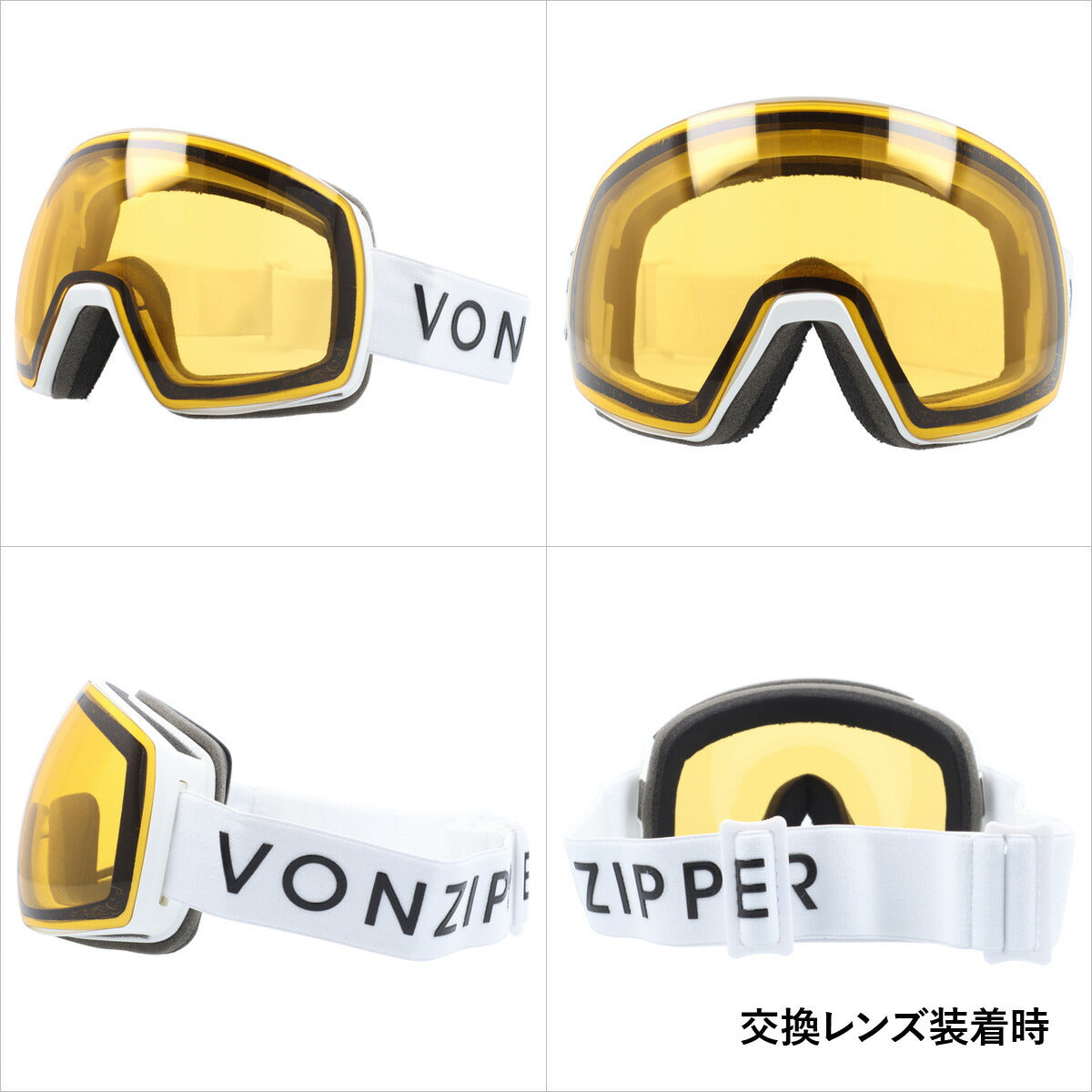 【訳あり】眼鏡対応 ミラーレンズ スノーゴーグル スキー スノーボード スノボ 球面ダブルレンズ セミフレームレス メンズ レディース ウィンタースポーツ 曇り防止 曇り止め 誕生日 プレゼント VONZIPPER ボンジッパー SATELLITE GMSNLSAT WFC 男性 女性