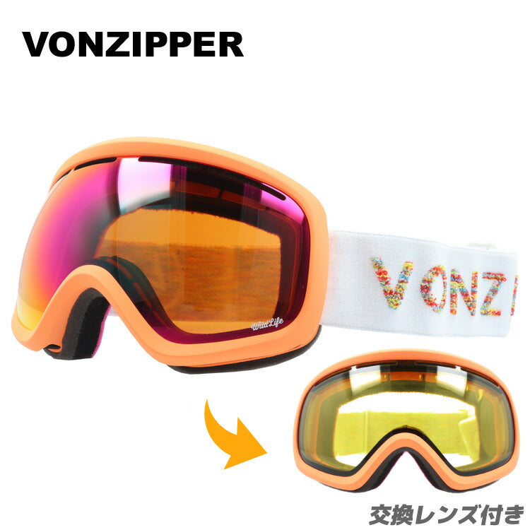 ボンジッパー（VON ZIPPER） – ページ 3