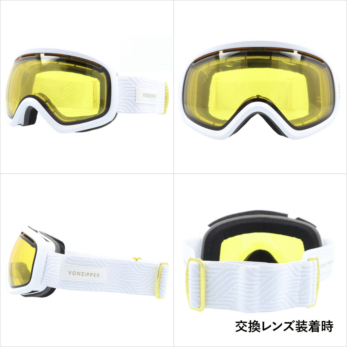 【訳あり】ミラーレンズ スノーゴーグル スキー スノーボード スノボ 球面ダブルレンズ フレームあり キッズ ジュニア 子供 ウィンタースポーツ 曇り防止 曇り止め 誕生日 プレゼント VONZIPPER ボンジッパー SKYLAB GMSNLSKY WGO 男の子 女の子