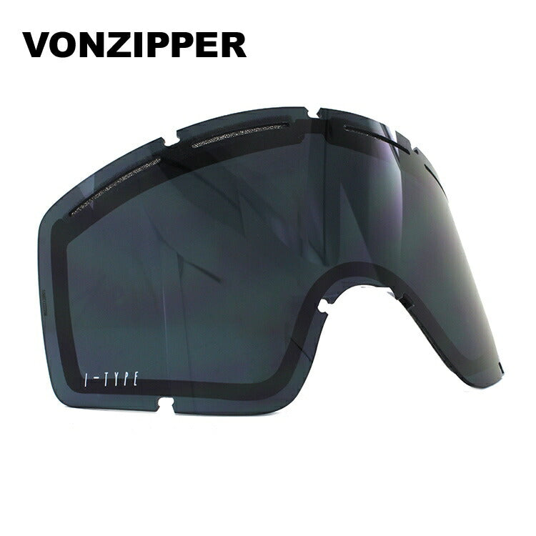 ボンジッパー ゴーグル交換レンズ VONZIPPER CLEAVER I-TYPE LENS GMSLGCLX BLK スキー スノーボード ラッピング無料
