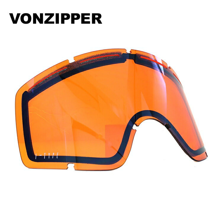 ボンジッパー ゴーグル交換レンズ VONZIPPER CLEAVER I-TYPE LENS GMSLGCLX LDL スキー スノーボード ラッピング無料