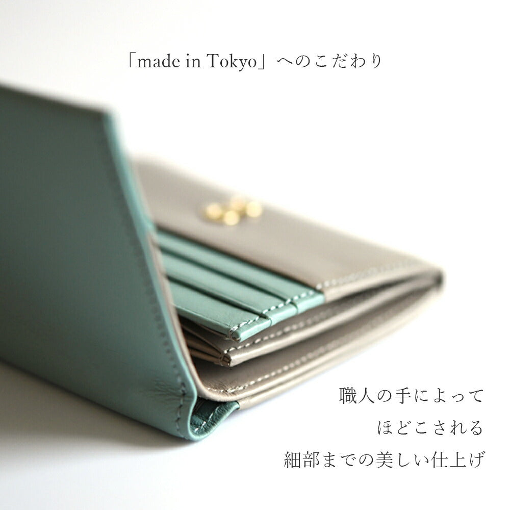 【made in Tokyo 日本製】ゴーネ 折財布 大容量 GOHNE L1001-19A 全5カラー ミントグリーン/ブルー/イエロー/ ネイビー/ブラック レディース 本革 ギャルソンミニ財布 コンパクト財布 キャッシュレス バイカラー リアルレザー 小銭入れ付き ラッピング無料
