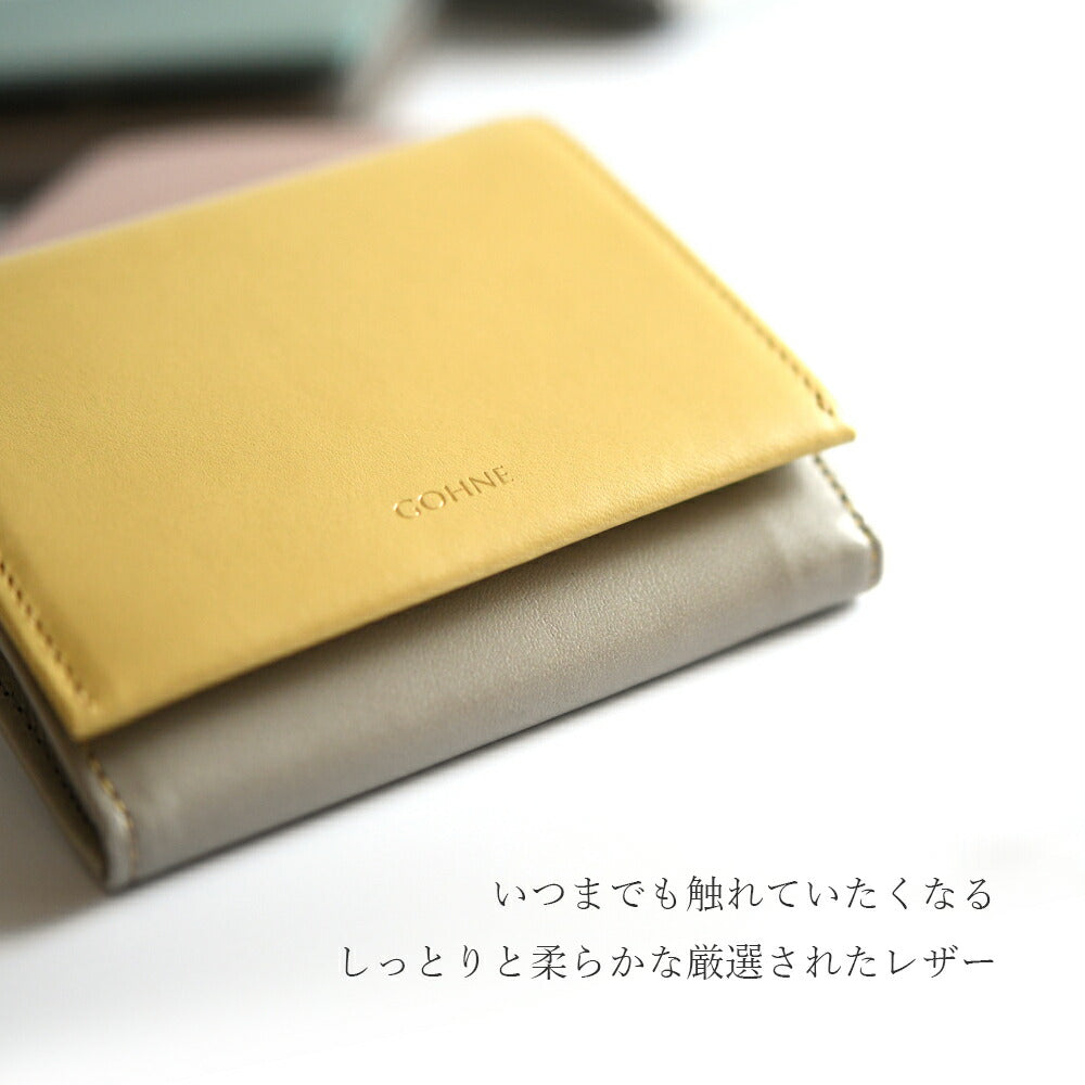 【made in Tokyo 日本製】ゴーネ 折財布 大容量 GOHNE L1001-19A 全5カラー ミントグリーン/ブルー/イエロー/ ネイビー/ブラック レディース 本革 ギャルソンミニ財布 コンパクト財布 キャッシュレス バイカラー リアルレザー 小銭入れ付き ラッピング無料