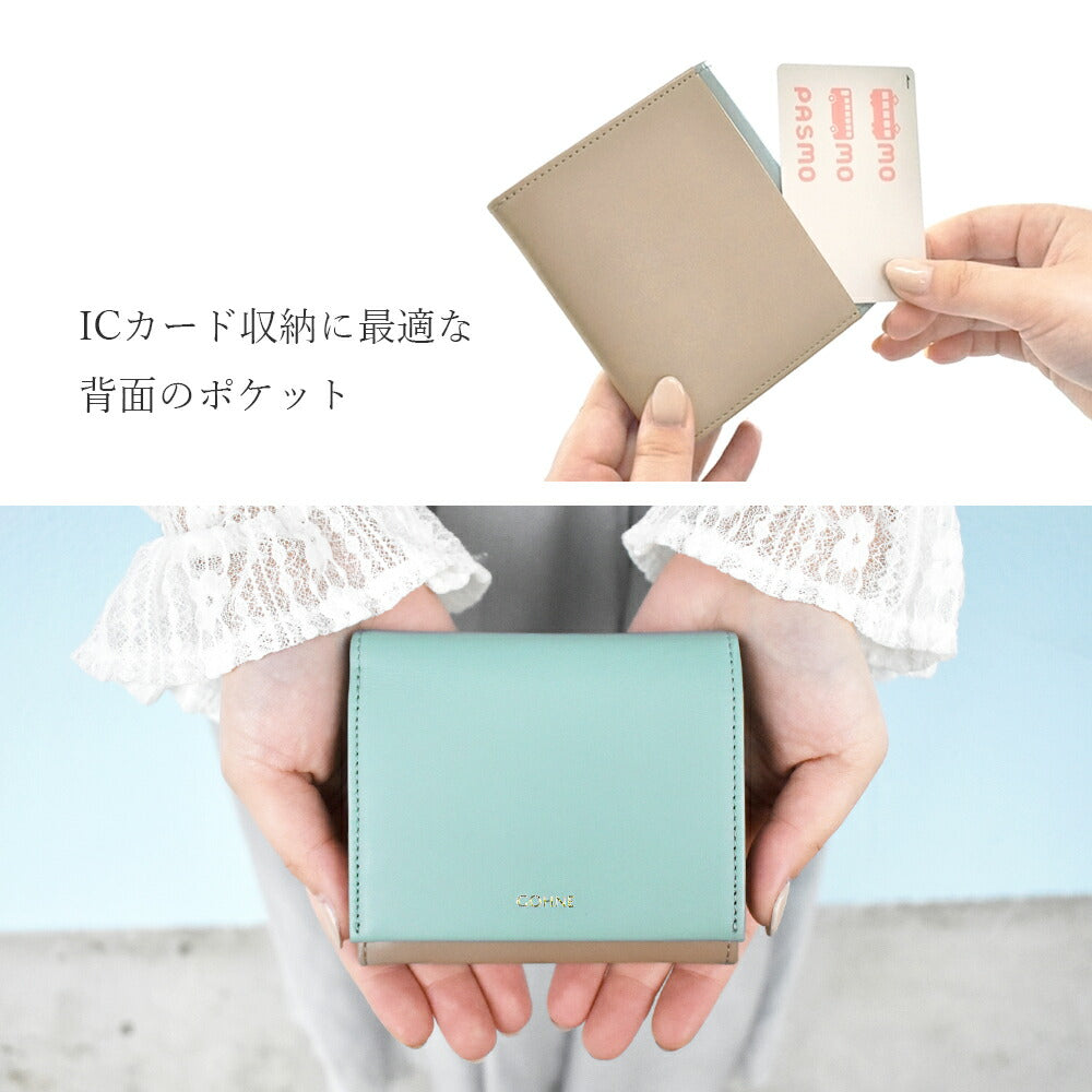【made in Tokyo 日本製】ゴーネ 折財布 大容量 GOHNE L1001-19A 全5カラー ミントグリーン/ブルー/イエロー/ ネイビー/ブラック レディース 本革 ギャルソンミニ財布 コンパクト財布 キャッシュレス バイカラー リアルレザー 小銭入れ付き ラッピング無料