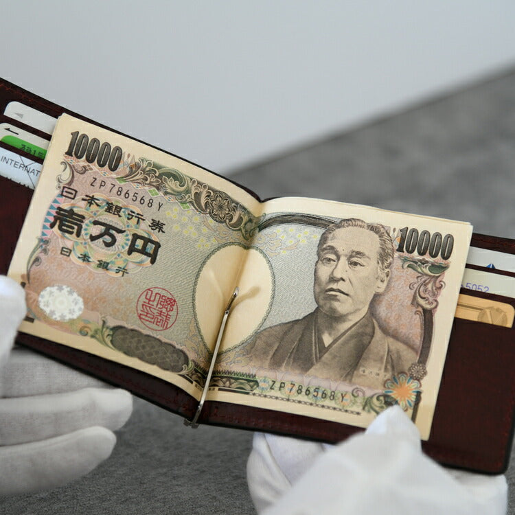 日本製 マネークリップ 財布 メンズ 二つ折り 本革 レザー GOHNE ゴーネ M1004-22S 全5カラー カード 札ばさみ 革 ブランド ビジネス ギフト プレゼント コンパクト 薄型 薄い 札入れ 二つ折り ミニ財布 キャッシュレス 送料無料 男性 昇格 進級 新社会人