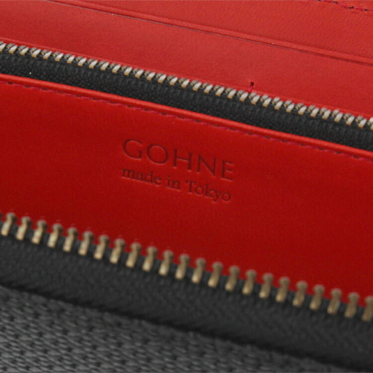 【made in Tokyo 日本製】長財布 緑 黒 赤 青 茶 本革 イタリアンレザー 牛革（型押し）×牛革 GOHNE ゴーネ M1101-19A 全4カラー リアルレザー 型押し 小銭入れ付き メンズ 男性 夫 彼氏 息子 新社会人 フレッシャーズ 新生活 ビジネス ラッピング無料