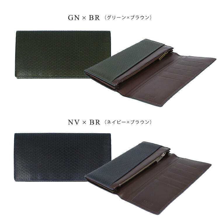 【made in Tokyo 日本製】長財布 緑 黒 赤 青 茶 本革 イタリアンレザー 牛革（型押し）×牛革 GOHNE ゴーネ M1102-19A 全4カラー リアルレザー 型押し 小銭入れ付き メンズ 男性 夫 彼氏 息子 新社会人 フレッシャーズ 新生活 ビジネス ラッピング無料