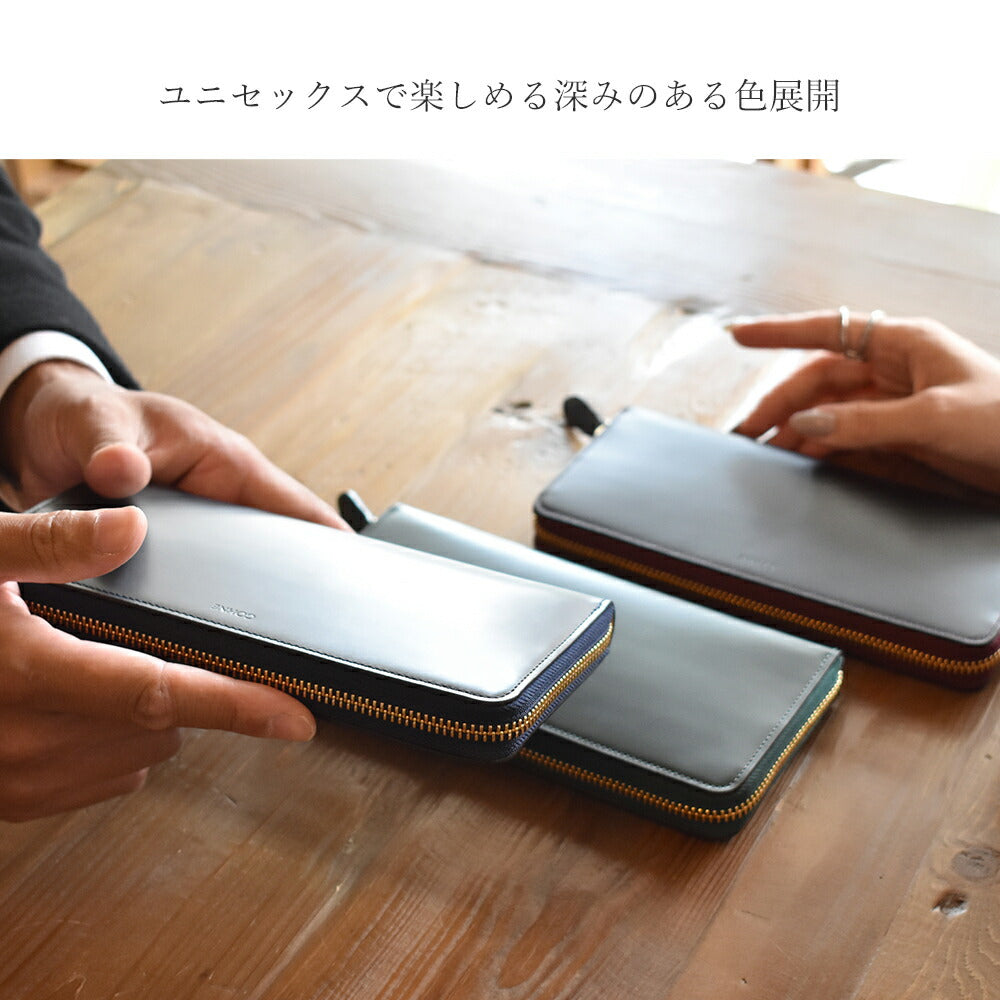 【訳あり】本革 日本製 ラウンドファスナー長財布 小銭入れ付き 牛革 リアルレザー イタリアンレザー ウラガノ アドバンレザー GOHNE ゴーネ L1101-19A 全3カラー レッド ブルー グリーン made in Tokyo