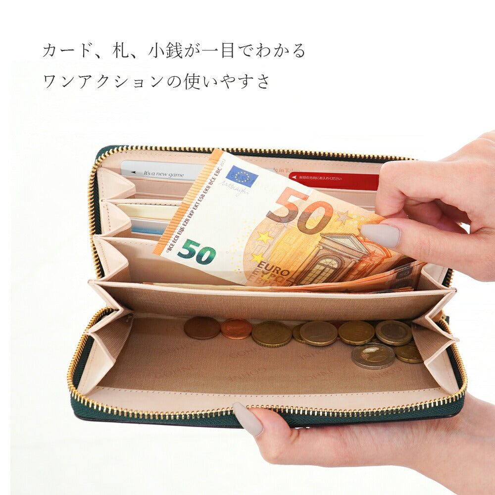【訳あり】本革 日本製 ラウンドファスナー長財布 小銭入れ付き 牛革 リアルレザー イタリアンレザー ウラガノ アドバンレザー GOHNE ゴーネ L1101-19A 全3カラー レッド ブルー グリーン made in Tokyo