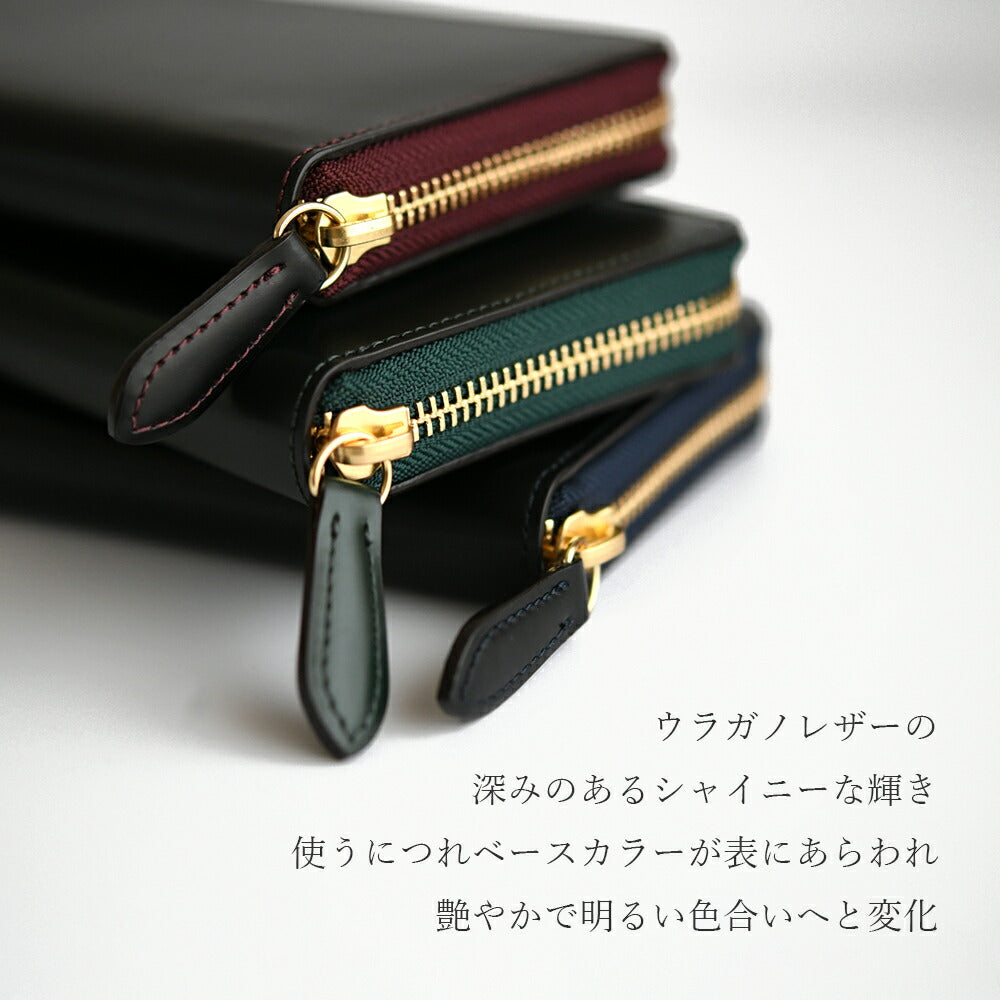 【訳あり】本革 日本製 ラウンドファスナー長財布 小銭入れ付き 牛革 リアルレザー イタリアンレザー ウラガノ アドバンレザー GOHNE ゴーネ L1101-19A 全3カラー レッド ブルー グリーン made in Tokyo