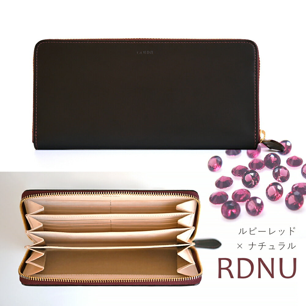 【made in Tokyo 日本製】長財布 レディース ユニセックス 大容量 本革 イタリアンレザー ウラガノ アドバンレザー GOHNE ゴーネ L1101-19A 全3カラー メンズ リアルレザー 小銭入れ付き ラッピング無料