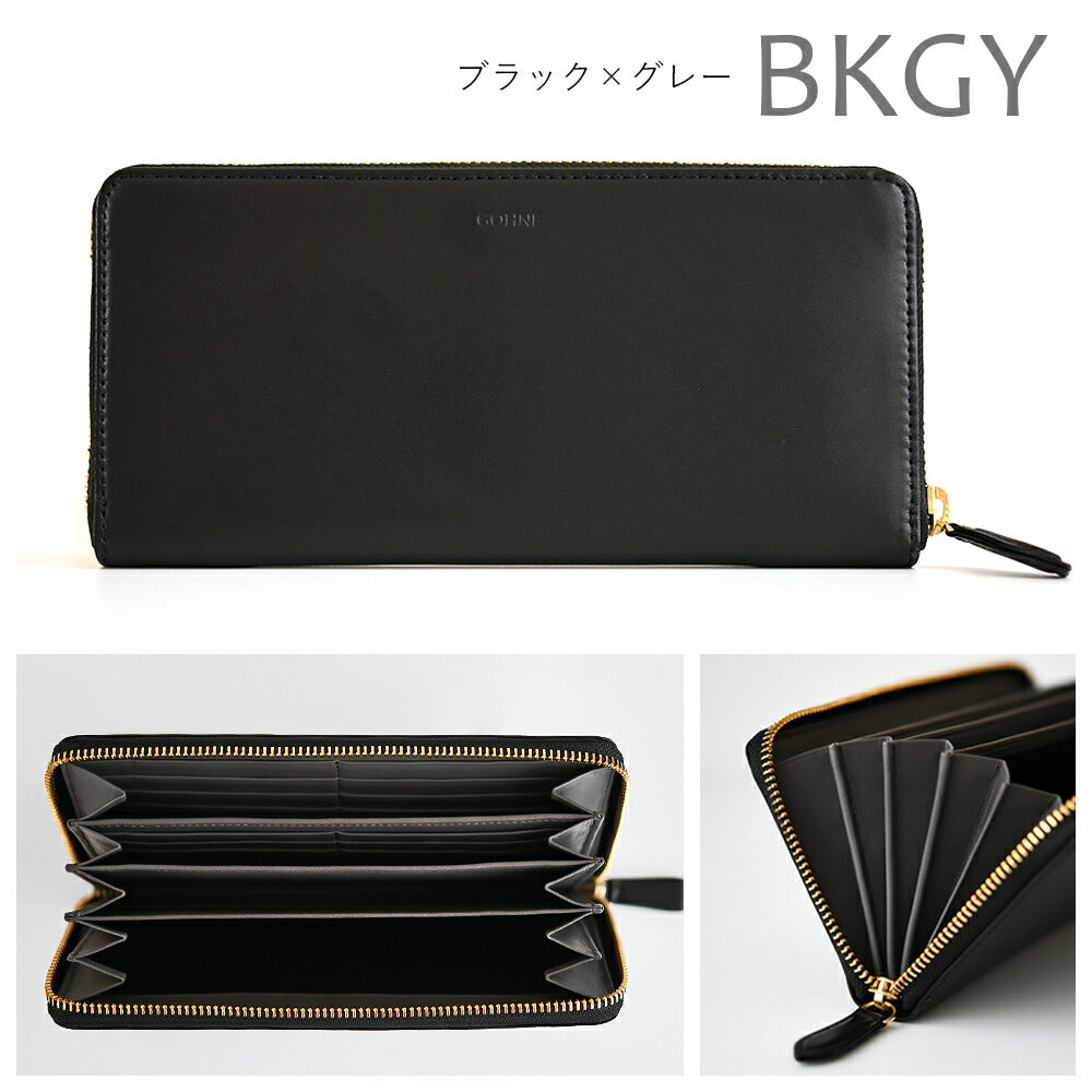 【made in Tokyo 日本製】長財布 レディース 大容量 本革 牛革 リアルレザー GOHNE ゴーネ L1102-19A 全2カラー 小銭入れ付き ラッピング無料