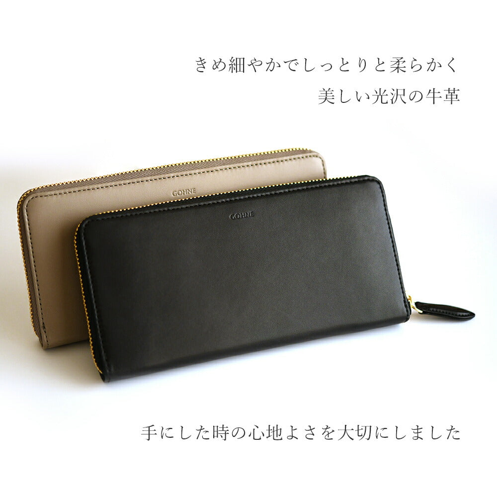 【made in Tokyo 日本製】長財布 レディース 大容量 本革 牛革 リアルレザー GOHNE ゴーネ L1102-19A 全2カラー 小銭入れ付き ラッピング無料