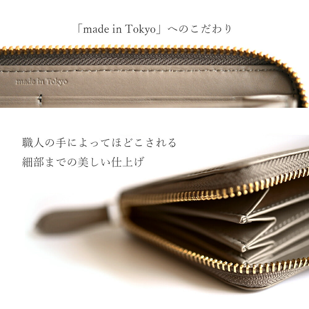 【made in Tokyo 日本製】長財布 レディース 大容量 本革 牛革 リアルレザー GOHNE ゴーネ L1102-19A 全2カラー 小銭入れ付き ラッピング無料