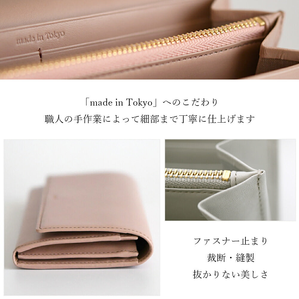 【made in Tokyo 日本製】長財布 レディース 本革 牛革 リアルレザー GOHNE ゴーネ L1103-19A 全5カラー 小銭入れ付き ラッピング無料