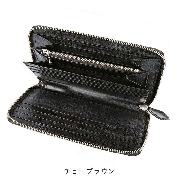 【made in Tokyo 日本製】長財布 緑 黒 青 茶 本革 ブライドルレザー 牛革 GOHNE ゴーネ M1105-20A 全4カラー リアルレザー 小銭入れ付き パスポートウォレット メンズ 男性 夫 彼氏 息子 ラッピング無料
