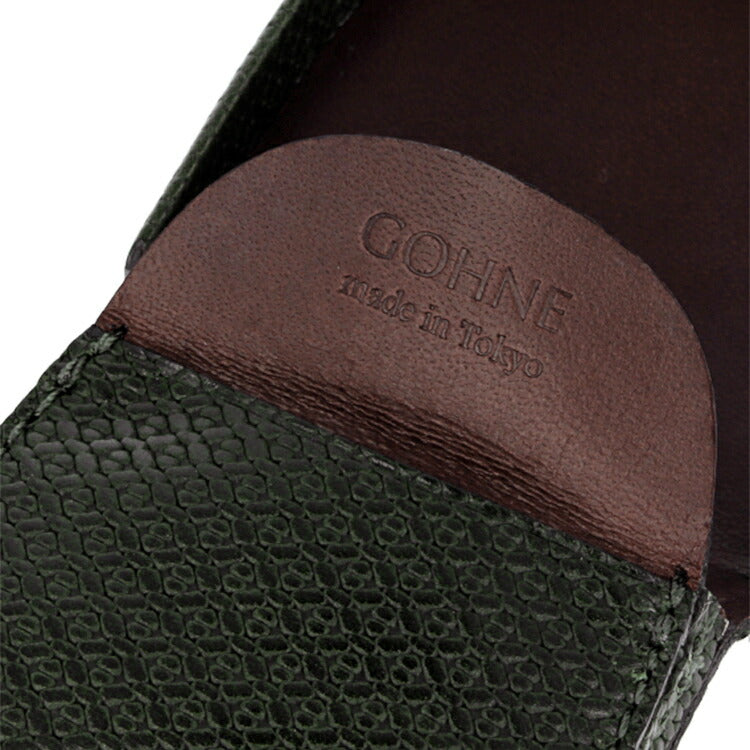 【made in Tokyo 日本製】小銭入れ 緑 黒 赤 青 茶 本革 財布 イタリアンレザー 牛革（型押し）×牛革 GOHNE ゴーネ M1201-19A 全4カラー リアルレザー 型押し 馬蹄型 コインケース メンズ 男性 夫 彼氏 息子 新社会人 ビジネス ラッピング無料
