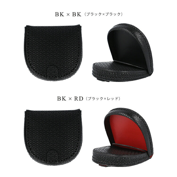 【made in Tokyo 日本製】小銭入れ 緑 黒 赤 青 茶 本革 財布 イタリアンレザー 牛革（型押し）×牛革 GOHNE ゴーネ M1201-19A 全4カラー リアルレザー 型押し 馬蹄型 コインケース メンズ 男性 夫 彼氏 息子 新社会人 ビジネス ラッピング無料